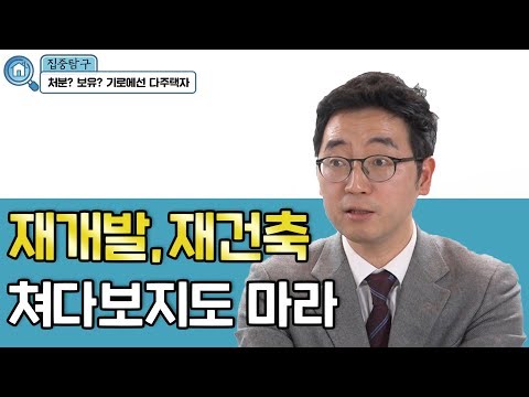 주택청약저축소득공제