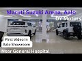 First Video in AALO Showroom// Maruti Suzuki Aalo DY Motors 