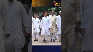 কর্মসূচি পালন করবে জামায়াত নেতৃত্বাধীন ১১দলীয় জোট #atn #atnbangla #atnbanglanews