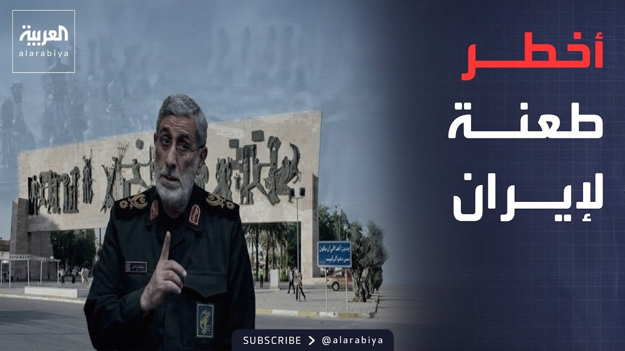 ���� ������� | ����� ���� ������ ��� ���� ������� ��������.. ����� �� -���� ������-
 - نشر قبل 29 دقيقة