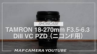 中古)TAMRON (タムロン) 18-270mm F3.5-6.3 DiII VC PZD/Model B008N