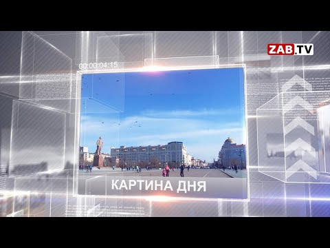 Video: Архивдеги иш-чаралар: 25-31-март