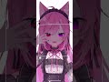 にゃ
