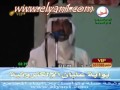 الشاعر رمضان المنتشري العلياني حفل صالح سعد العلياني بوابة عليان