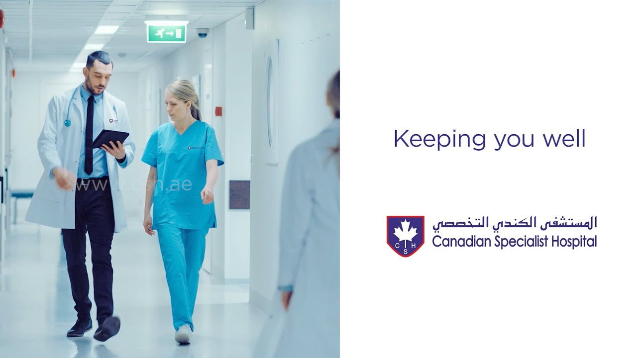 Canadian Specialist Hospital | Corporate film 2021