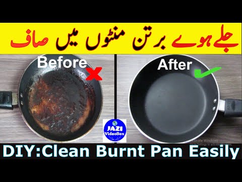 Easiest Way To Clean  Burnt Pan | How To Clean Burnt Non Stick Pan | Non Stick Pan Cleaning