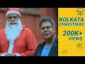 Kolkata Christmas Special | Foodka S01E04 | Mir | Indrajit Lahiri | Rupam Islam