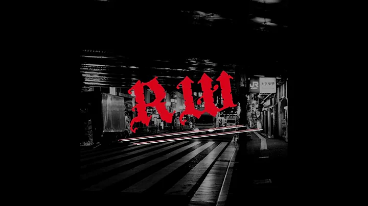 Robin Weekes - Naila (Official Audio)