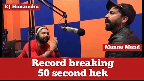 Manna Mand || Live 50 Second Hek || Latest punjabi Song 2023