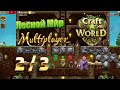 "Лесной мир 2/3" - Craft the World Мультиплеер Прохождение, Как играть по сети, Разделённый экран