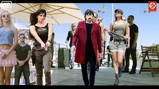 रवि तेजा, नानी & कैथरीन की न्यू रिलीज सुपरहिट हिंदी डब एक्शन फुल ब्लॉकबस्टर मूवी | तापसी साउथ फिल्म