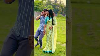 Deepa And Surjo romantic video #anuragerchowa #shortvideo #shorts screenshot 1