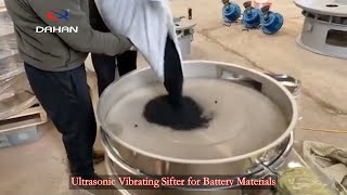 Ultrasonic Vibrating Sifter for Battery Materials screenshot 5