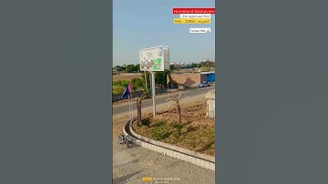 Homeland Keshavam Ajmer Road Mahapura Jaipur! Plot ! Call 7073103560 ! #shorts #viral
