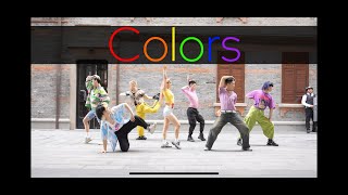 Kpop In Public 솔라 Solar Colors Dance Cover By Rb From Shanghai