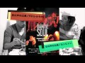 12月23日(日) DRAMATIC SOUL Vol.3 CM「恋しちゃおっか」