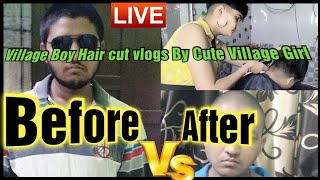 आओ दोस्तों गांव की लड़की से सीखते हैं बॉय cut करना /Village Hair cut By Cute ? Village Girl