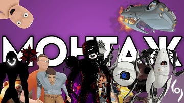 ХИХИШНАЯ КОНЦЕНТРАЦИЯ – МОНТАЖ /// ЭТЕРВЁРС