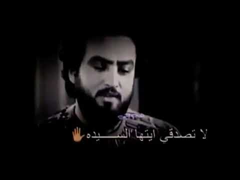 حالات واتس اب ماذا قال النبي يوسف علية السلام عن العشق