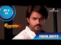 Rangrasiya    episode 66  highlights