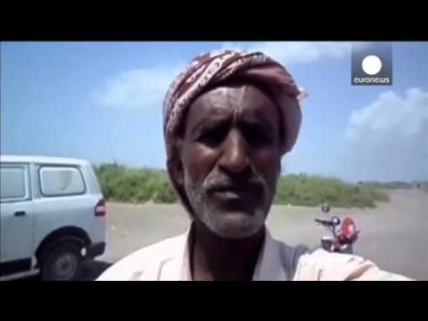 აფეთქება იემენში