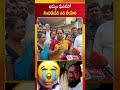 ఖమ్మం ఘటనలో నిందితుడిని ఉరి తీయాలి | Kalvakuntla Kavitha | Veda TV News