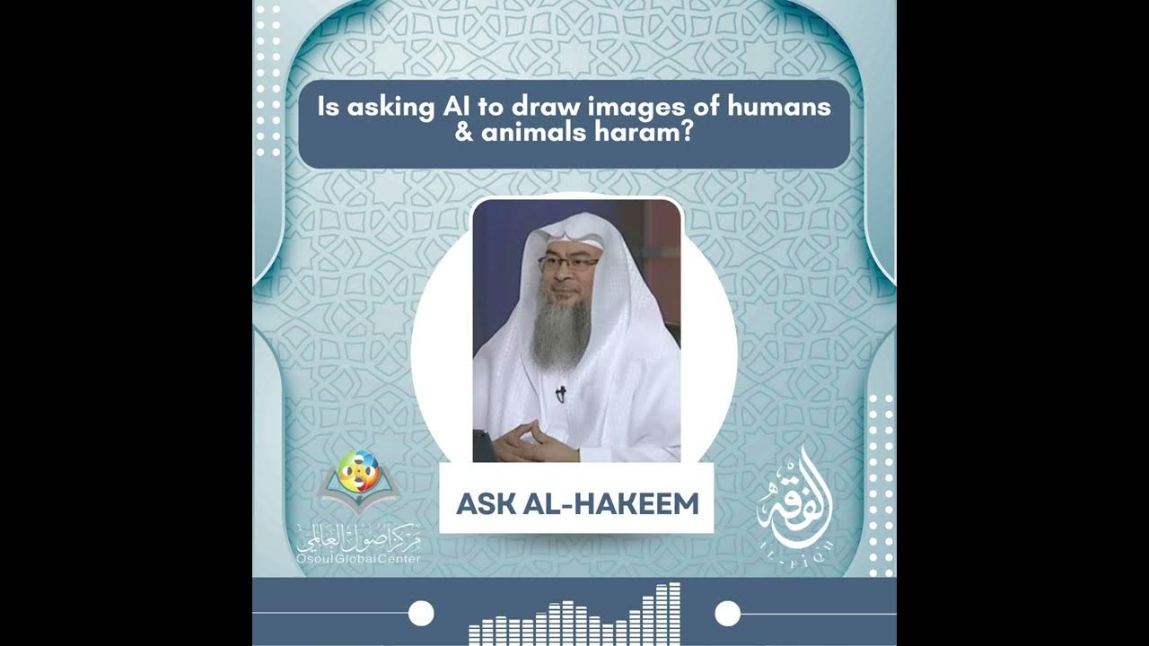 Is asking AI to draw images of humans & animals haram YouTube