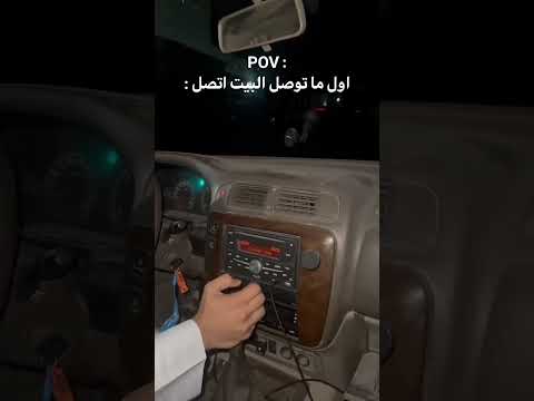 الجيران كلهم بيعرفون انه وصل اكسبلور نيسان فتك توربو   عمان  تزويد
