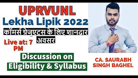 UPRVUNL Lekha Lipik Vacancy  2022 || Eligibility & Syllabus for UPRVUNL Lekha Lipik