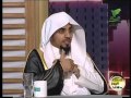 حبيته من أول نظره الشيخ عمر السعدان