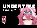 【UNDERTALE】I have a bad feeling about this...