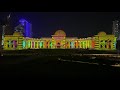 Sharjah Lighting Festival 2020