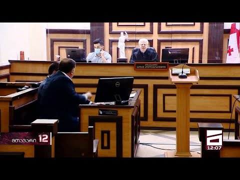 პროკურატურის თქმით, გავაშელიშვილი დასავლეთშია, გავაშელიშვილის თქმით კახეთში-ხმაური უგულავას პროცესზე