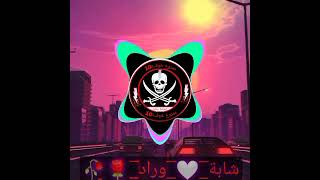 Galbi Khasah Molah Cheba Warda