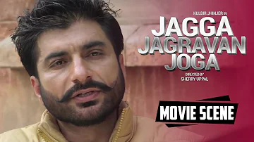 Jagga Jagravan Joga | Movie Scene 07 | Kulbir Jhinjer | Latest Punjabi Movie 2020 | Jivi Records