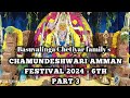 Jothi Alaippu | Chamundeshwari Amman | 6th - Festival | Basuvalinga chettiyar Family