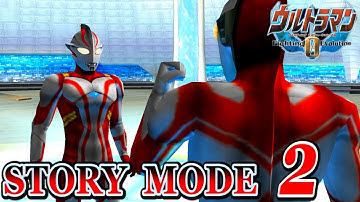 Ultraman FE0 - Story Mode Part 2 ( Ultraman Mebius )