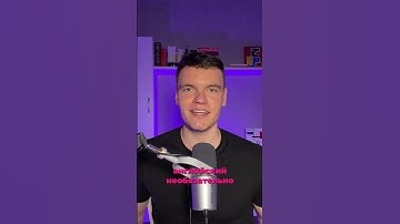 💵 Основные пути развития в работе   #Shorts #coding #python #programming #datascience #ml #айти