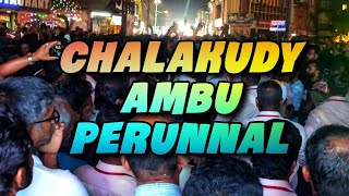 Chalakudy 2021 Ambu Perunnal