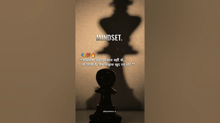 “🎭Mindset.🧠💯🔥”Inspirational Quotes about Life lessons #quotes #inspiration #shortvideo