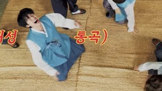 ［NCT］韓国語がわからなくても面白いNCT