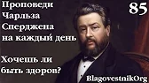 Улучшенный Вариант