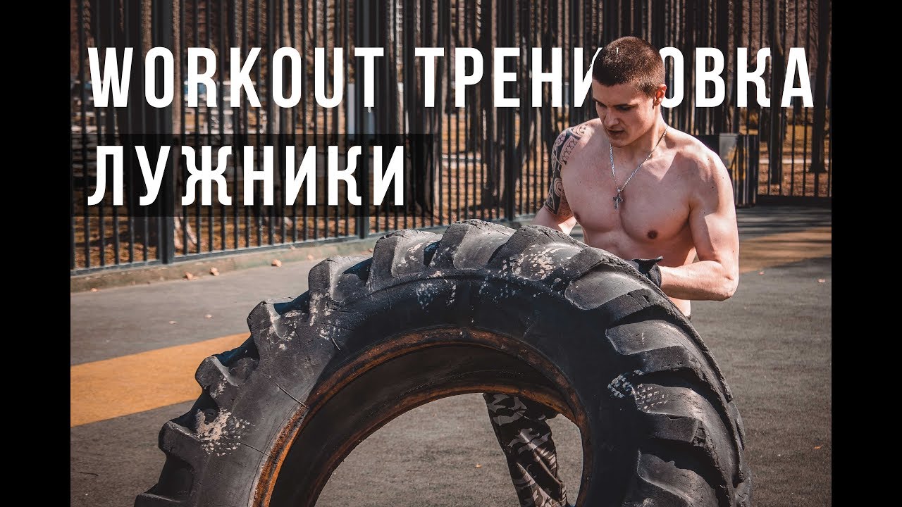 ���������� ������: ����.