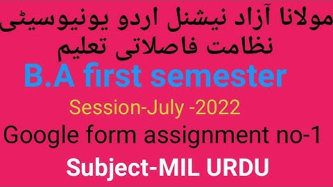 Google form assignment solve no-1 of MIL URDU for MANUU DDE ,off B.A 1st sem session july 2022 byT.A