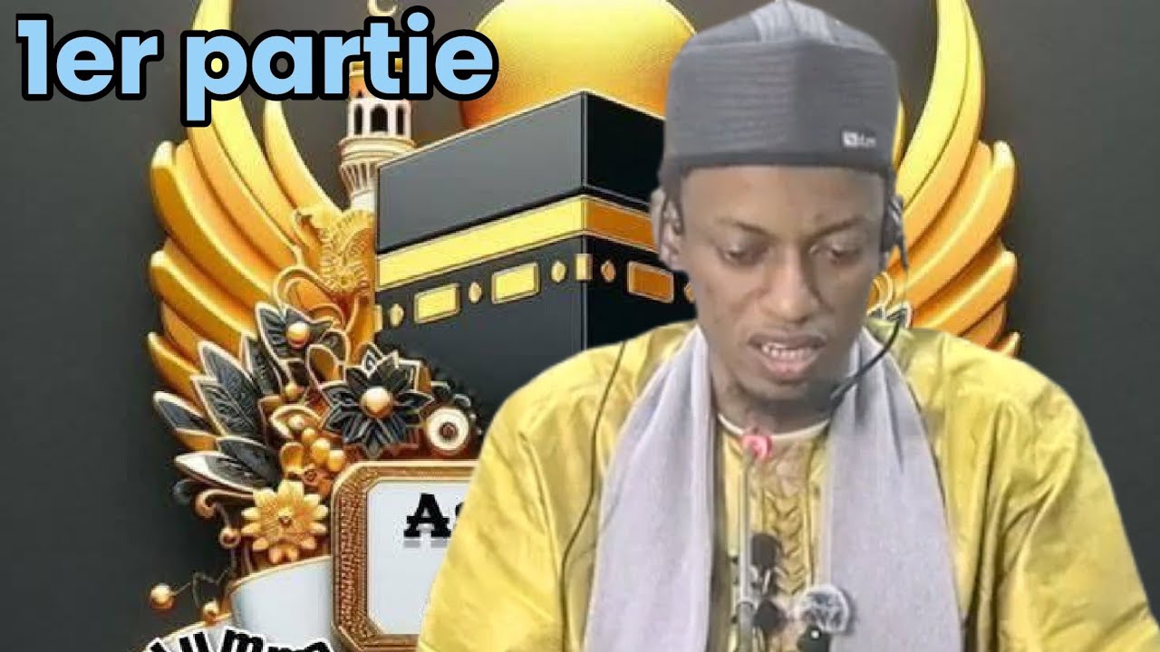 Sheick Imam Mohamed Bouye Bah 