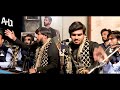 Kali kali zulfon ke phande na adil ali haider ali qawwal complete full version  osa worldwide