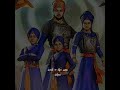 7 ਪੋਹ