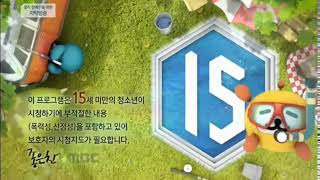 OUT1593