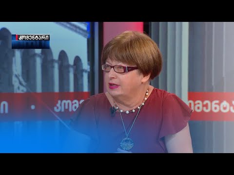 „ოცნების“ პოლიტსაბჭოს განცხადება ორჯონიკიძის დეპეშას არ ჩამოუვარდება — ლელა ჯეჯელავა