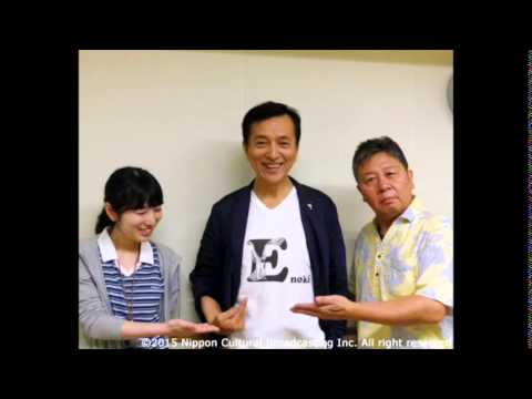 榎木孝明が不食と気功と過去現在未来を語る くにまる Youtube 榎木孝明が不食と気功と過去現在未来を語る くにまる Youtube